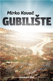 Gubilište